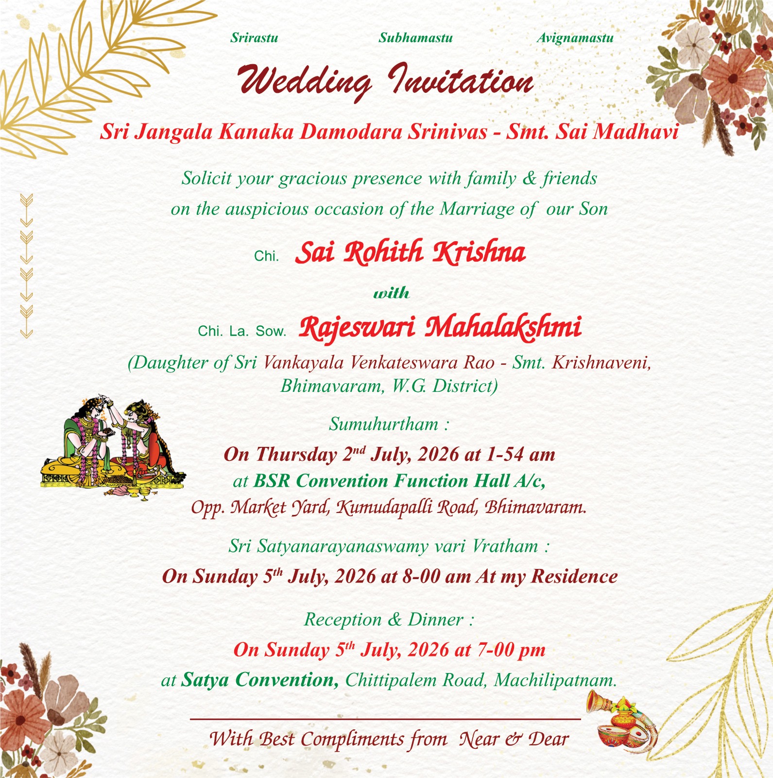 Wedding invitation card